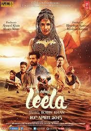Ek Paheli Leela Movie Poster 3 Of 4 Imp Awards