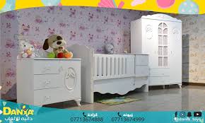 غرفه نوم حديثي الولادة في غاية الروعة و دانيه للالعاب Dania Toys Facebook