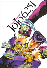 Hirohiko araki (荒木 飛呂彦 araki hirohiko, born june 7, 1960 in sendai, miyagi) is a manga artist and author of jojo's bizarre adventure, on which this wiki project is based. 9784087824070 Jojo 6251 Araki Hirohiko S World Araki Hirohiko No Sekai In Japanese Abebooks Hirohiko Araki 4087824071