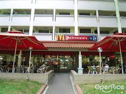 Residents of 506 hougang avenue 8 are additionally suggested to observe their well being intently and seek the advice of a physician instantly in the event that they really feel unwell, stated the ministry. Mcdonald S American Ice Cream And Gelato Fast Food Kids Friendly In Hougang Kovan Singapore Openrice Singapore