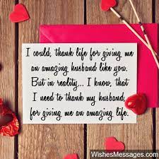 Valentine's day might look a little different this year, but that's all the more reason to surprise your partner with something special. Sweet Thank You Note For Husband Heart Valentines Day Card Valentine Message For Husband Birthday Message For Husband Valentines Card For Husband