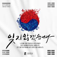 반사 벽화 신부 tv 소녀 미니 쿠퍼 레닌 재건 위스키 & 사진 두 마리의 고양이 슈퍼맨 프레임. F2hvies0tnyzim