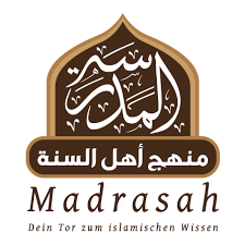 Find the best simadrasah.com user manual, user manuals and free pdf document instructions you need at pdfhelper.net. Madrasah Verein Fur Islamische Bildung Und Interkulturellen Dialog Startseite Facebook