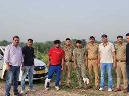 Dainik Bhaskar