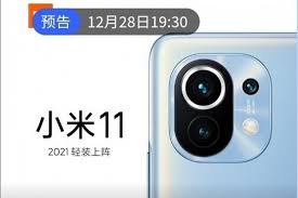 Specifications display cpu battery prices 15. Inikah Wujud Dan Spesifikasi Xiaomi Mi 11 Halaman All Kompas Com