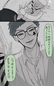 ぼた さんはtwitterを使っています 先輩が全然手出してくれないから スイッチ入れようと夜這いした監督生 監 顔ほぼ無し監督生 https t co 8ts4rxosyp twitter yandere magical jewelry male sketch