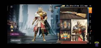 If you forgot or you're a novice and. Pubg Mobile Season 14 Release Date Leaks Update Royale Pass Tier Rewards New Skins Outfits Weapons Emotes Piunikaweb