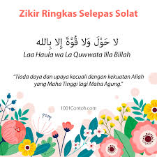Bacaan dzikir dan wirid sesudah shalat maghrib dan subuh. Zikir Harian Selepas Solat