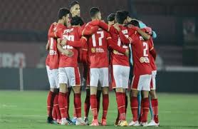 .الترجي الاهلي ومصر ليس فيفي عبده شاهد بكاء عصام الشوالي وشد اعصاب في اخر دقائق من مباراة الاهلي والترجي وتتويج الترجي ببطولة افريقيا ملخص مباراة الهلال. Ø±Ø³Ù…ÙŠ Ø§ ØªØ­Ø¯ÙŠØ¯ Ù…Ù„Ø¹Ø¨ Ù…Ø¨Ø§Ø±Ø§Ø© Ø§Ù„Ø¹ÙˆØ¯Ø© Ø¨ÙŠÙ† Ø§Ù„Ø£Ù‡Ù„ÙŠ ÙˆØ§Ù„ØªØ±Ø¬ÙŠ ÙÙŠ Ù‚Ø¨Ù„ Ù†Ù‡Ø§Ø¦ÙŠ Ø¥ÙØ±ÙŠÙ‚ÙŠØ§ ÙƒÙ„Ù…Ø© Ø¯ÙˆØª Ø£ÙˆØ±Ø¬