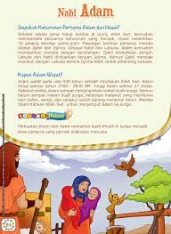 Pin Di Ebookanak Com