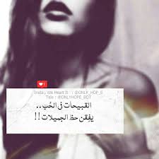 pin by ameen alkinani on alkinani we heart it quotes movie posters
