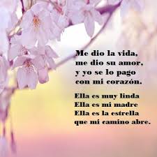 Mejores Poemas Para Mama Jpg 400 400 Poema Para La Madre Poemas Para Mama Poemas Para Papa