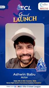 Launch by actor Ashwin Babu , The Elite Cricket League begins with style,  spirit, and star power lighting up the field! , #EliteCricketLeague  #ECL2025 #AshwinBabu #CricketFever #GameOn #Hyderabad ...