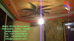 دهانات اسقف ديكور