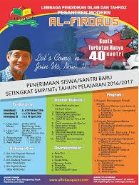 Fungsi psikotes (tes psikologi) adalah untuk mengetahui keadaan emosional, motivasi, bakat, kecerdasan, dan sikap seseorang dalam. Pesantren Modern Al Firdaus Telah Dibuka Pendaftaran Santri Baru Telah Dibuka Pendaftaran Santri Baru Pondok Pesantren Modern Al Firdaus Pacet Untuk Calon Siswa Setingkat Smp Mts Sederajat Sebuah Lembaga Pendidikan