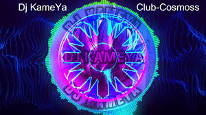 Maybe you would like to learn more about one of these? Snap Rhythm Is A Dancer Dj Kameya Remix 2020 Youtube