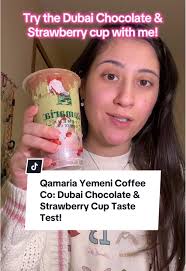 Qamaria Yemeni Coffee Dubai