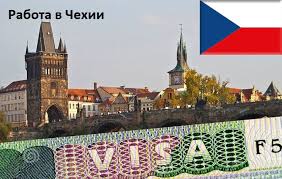 Rabota V Chehii V 2021 Godu Dlya Russkih Vakansii