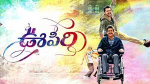 Lyricsintelugu Telugu Songs Lyrics March 2016 Read incompetent villain manhwa online free and high quality. lyricsintelugu telugu songs lyrics
