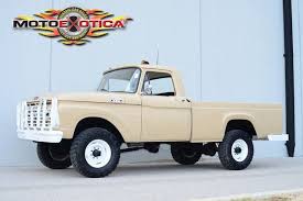 Image result for Golden Sand 1964 Truck