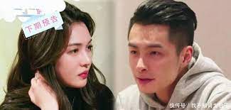 See full list on baike.baidu.com å–œæ¬¢ä½ æˆ'ä¹Ÿæ˜¯ æ¨å€©å€©å¹¶æ²¡æœ‰å–œæ¬¢ä¸Šå'¨æµ·æ¶› ä»–å´æ—©å·²æ·±é™·å…¶ä¸­ å¿«èµ„è®¯