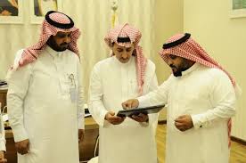 مواعيد تثبيت القبول في جامعة الطائف 1443. Ø§ÙØªØ³Ø¬ÙÙ ÙÙ Ø¬Ø§ÙØ¹Ø© Ø§ÙØ·Ø§Ø¦Ù Ø¨ÙØ§Ø¨Ø© Ø§ÙÙØ¨ÙÙ ÙØ§ÙØªØ³Ø¬ÙÙ ÙØ¨Ø£ Ø­ØµØ±Ù