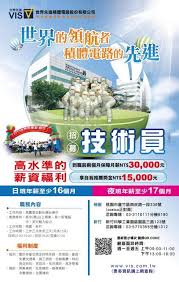 舉例來說，現代的電腦、智慧型手機、微晶片所使用的技術幾乎都是積體電路（integrated circuits）。 而在積體電路發明之前，計算產業一共經歷了四個不同的範式，分別是機電（electromechanical）、繼電器（relays）、真空管（vacuum tubes）和離散晶體管（discrete transistors）。 Facebook
