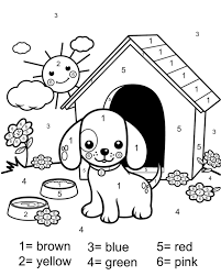 Color By Number Coloring Page Free Printable My Mommy Style Puppy Coloring Pages Dog Drawing For Kids Numbers For Kids