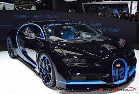 Bugatti Chiron 42 Check Out This Mesmerizing Beauty Bugatti Bugatticar Supercar F Astcar Bugattichiron Bugatti Chiron Bugatti Cars Super Car Bugatti