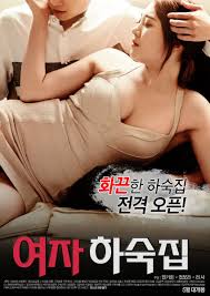 Selain itu kami juga menyediakan tempat untuk streaming drama series gratis update tercepat dan kualitas beragam mulai dari 360p, 480p, 540p, 720p, sampai 1080p. Nonton Film Semi Korea Sub Indonesia