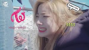 This is me kim wanseu, as you can see this is my new youtube channel. Scaredy Cat Twice Dahyun Is Getting Weirder Thrill Walk In Switzerland Edition Youtube