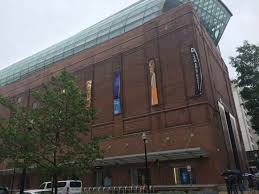 The Museum Of The Bible Devoted To The Book Gonomad Travel