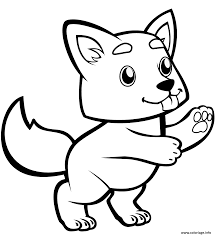 Parcourez notre sélection de mandala de paon : Coloriage Bebe Loup Mignon Dessin Loup A Imprimer