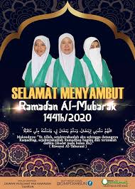 Kata ahl artinya keluarga, wa artinya. Ahlan Wa Sahlan Ya Ramadhan Dmpk Tambun Berita Parti Islam Se Malaysia Pas