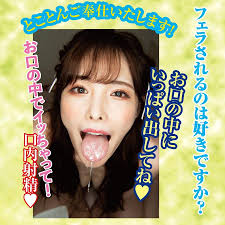 购买NPG - 桥本有菜电动旋转口交自慰器— 网上商店— Take Toys 香港