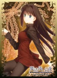 Image result for anime girl game mats