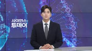 사이언스 투데이 — trending on Google in Korea