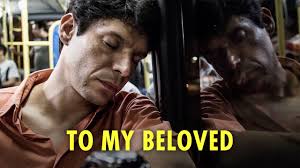 To My Beloved (2015)