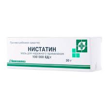 Nistatin Instrukciya Po Primeneniyu Opisanie Otzyvy Pacientov I Vrachej Analogi
