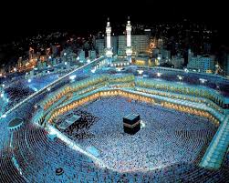 Locate the direction of the qibla right from your browser, wherever you are. Khana Kaba Hd Desktop Wallpapers Wallpaper Cave