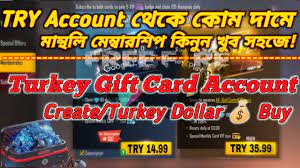 Buy free fire weekly membership, monthly membership without password and buyfree fire. How To Free Fire Diamond Buy Turkey Account Turkey Gift Card Account Create Bangladesh à¦• à¦® à¦¦ à¦® Youtube
