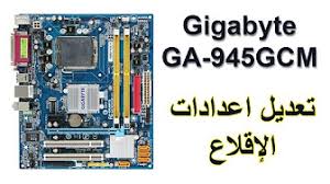 تعريفات دل 6410 / تعريفات دل 6410 / مشخصات و قیمت. ÙƒÙŠÙÙŠÙ‡ Ø¹Ù„Ø§Ø¬ Ø¨ÙˆØ±Ø¯Ù‡ Ø¬Ù‡Ø§Ø²