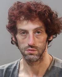 WHITTINGTON, CARL ALLEN Charges: AGGRAVATED CRIMINAL TRESPASS