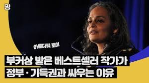 오랜 시간 숙련으로 한부열만의 독특한 화풍을 만들었고, 현재는 22. Wubvlz3acqsgqm