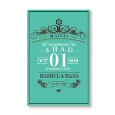 Reka bentuk dalaman grafik di lokasi dan jemputan perkahwinan atas talian antara teknologi terkini yang boleh diaplikasikan dalam resepsi perkahwinan. 8 Kad Kahwin Ideas Kad Kahwin Flower Frame Flower Backgrounds