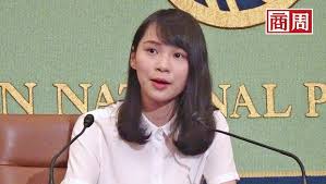 Explore tweets of 小舞酱 @wuuuuuucy on twitter. å› åœ‹å®‰æ³• ç…½æƒ'åˆ†è£‚ è¢«æ• å°ˆè¨ªé¦™æ¸¯æ°'é‹é ˜è¢–å'¨åº­ æˆ'æŠ±æŒå¸Œæœ›å'Œçµ•æœ›åƒèˆ‡é‹å‹• å•†å'¨é ­æ¢ å•†å'¨