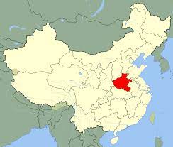 Henan is often referred to as zhongyuan or zhongzhou (中州). æ²³å—çœ ç¶­åŸºå¤§å…¸