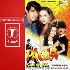 Kannada movies is an south india's no:1 youtube channel for discovering and watching thousands of kannada full length movies, songs and scenes. Hindi Film Ke A To Z Mp3 Songs Gallery