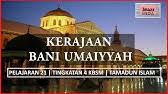 Sabah dan sarawak kekakl sebagai tanah jajahan mahkota british. Reaksi Negara Luar Terhadap Pembentukan Malaysia Youtube