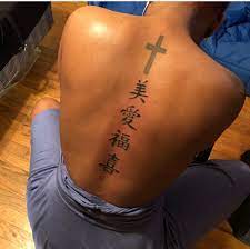 Pin By Sophie On Tatouage Stylist Tattoos Back Tattoo Baby Tattoos